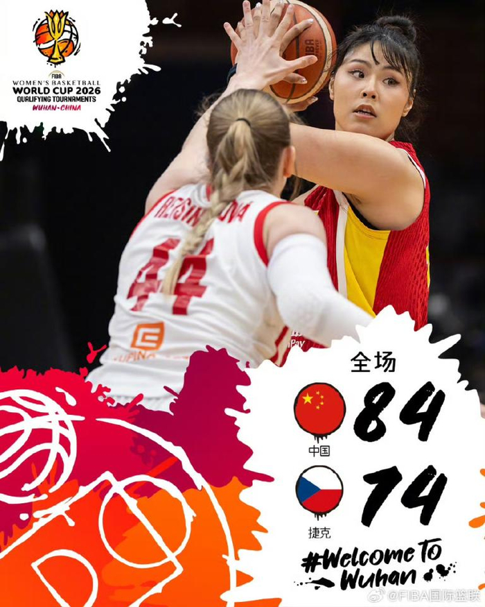 世界杯比赛直播平台-记者观察︱“变了模样”的捷克队给中国女篮提了醒|中国队|友谊赛|王思雨|女篮世界杯|捷克女篮_新浪体育_新浪新闻